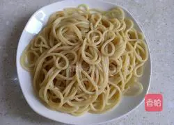 Japanese curry chicken pasta recipe 3