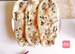 Illustration of how to make prunes and vegetable pot helmets 16