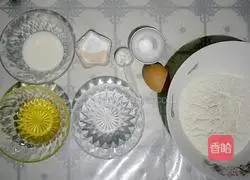 Illustration of homemade healthy fried dough sticks with zero additives 1