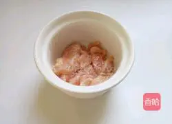 Illustration of the freshest way to eat ginseng in cold salad 3