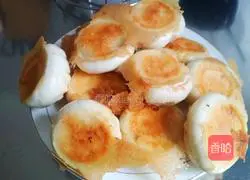 Illustration of how to make white radish and pork fried buns 15