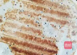 Illustration of how to make nutritious five-spice multigrain cake 5