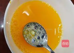 Illustration of how to make steamed okra eggs 4