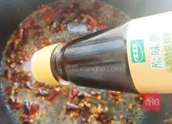 Illustration of how to make peppercorn chicken 13