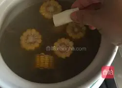 Corn, yam and pork ribs soup recipe 5