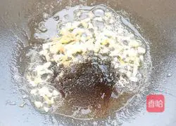 Illustration of how to make eight-edge melon in soup 8