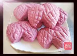 Purple Sweet Potato Illustration of how to make steamed buns 9