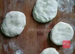 Thin-crust vegetable pie recipe 6