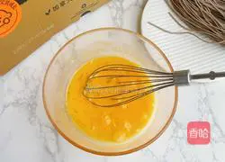 Illustration of how to make tomato soba noodles 3