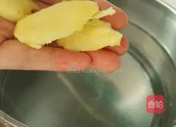 Coconut Mushroom Chicken Soup Recipe Illustration 6