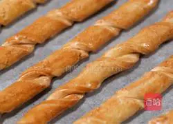 Ala Bang's recipe illustration 8