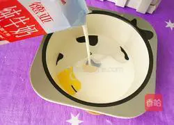 Strawberry Milk Cake Recipe Illustration 3