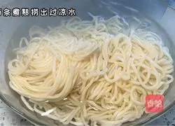 Illustration of how to make homemade fried noodles 1