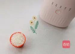 Illustration of how to make rice black rice paste 2