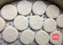 Illustration of how to make handmade Yinziba 8