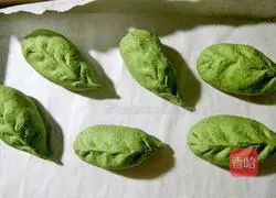Green leaf bean paste Illustration of how to make a bag 14