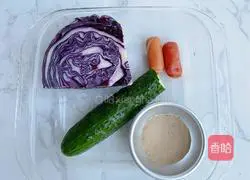 Illustration of how to make vegetable rolls 1