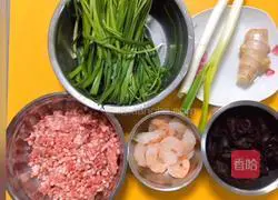 Illustration of how to make leek and three fresh dumplings 1