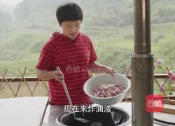 Illustration of how to make lard residue into spicy and crispy lard residue that is delicious as a snack and with wine 2