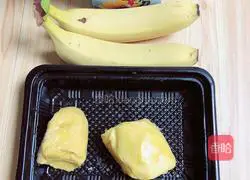 Durian Banana Milkshake Recipe Illustration 1