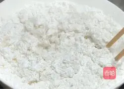 Illustration of how to make rice dumplings with vegetables and eggs 5