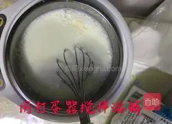 Illustration of how to make homemade yogurt with milk powder 5