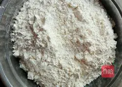 Illustration of how to make fried chicken wings 5