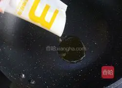 Japanese curry chicken pasta recipe 4