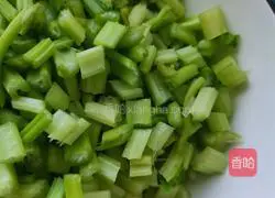 Illustration of how to make yam, parsley and beef cubes 2