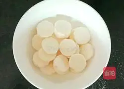 Illustration of how to make yam minced meat noodles (baby food supplement) 1