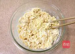 Illustration of how to make cornmeal steamed buns 6