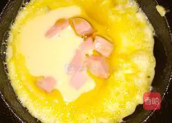 Golden ham cake recipe illustration 5