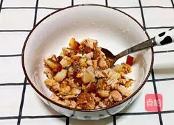 Illustration of how to make Roujiamo 3