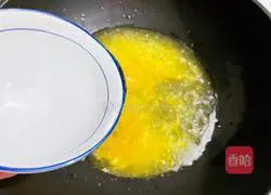 Illustration of how to make fat lamb rolls in sour soup 6