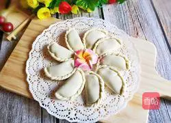 Illustration of how to make leek and meat dumplings (lace dumplings) 1