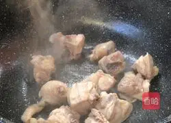 Illustration of how to make curry chicken nuggets 11