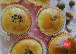 Illustration of how to make taro paste glutinous rice bread 10