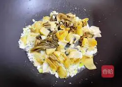 Golden soup pickled fish with pickled vegetables Practice illustration 6