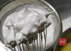 Illustration of how to make steamed sweet orange cake 7 