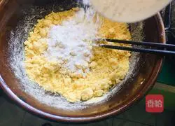 Illustration of how to make vegetable cornmeal steamed buns 3