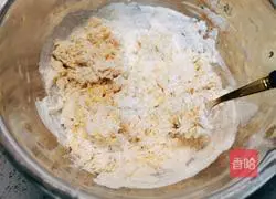 Illustration of how to make pumpkin and blackcurrant blossom steamed buns 5