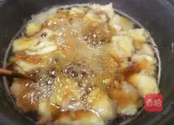 Illustration of homemade simple snack sweet-faced monkey 14