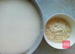 Illustration of homemade cold skin 3