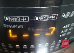 Big bone corn soup recipe 6