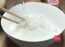 Illustration of how to make sweet-scented osmanthus and purple sweet potato dumplings 4