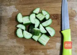 Yakult Snow Pear Cucumber Juice Recipe Illustration 5