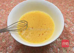 Egg Custard - Steamed Egg Recipe Illustration 5