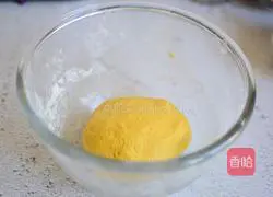 Pumpkin Brown Sugar Scones Recipe Illustration 4