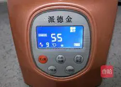 Illustration of how to make mung bean paste 10