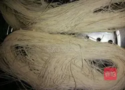 Illustration of how to make ginger egg noodles 5